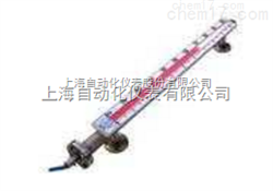 UHZ-201側裝式液位計(jì)