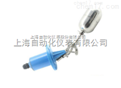 UQK-02 浮球液位控制(zhì)器(qì)