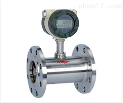 LWGY系列渦輪流量計(jì)（上(shàng)海(hǎi)自(zì)動化(huà)儀表九廠(chǎng)）