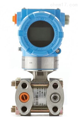 I151DP系列壓力變送器(qì)​　