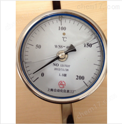 WSS-402雙金(jīn)屬溫度計(jì)