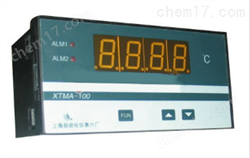 XMTH-200 智能(néng)雙輸入數(shù)顯儀