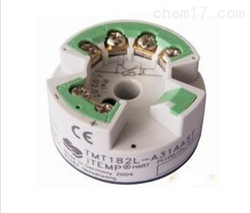 高(gāo)精度溫度變送器(qì)