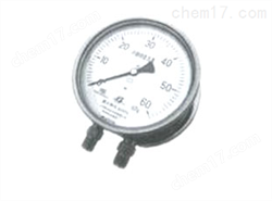 不(bù)鏽鋼差壓表