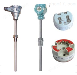 一(yī)體(tǐ)化(huà)溫度變送器(qì)，溫度變送器(qì)，變送器(qì)