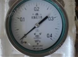 不(bù)鏽鋼軸向帶邊耐震壓力表Y-103BFZ​