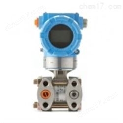 3151DP系列壓力變送器(qì)