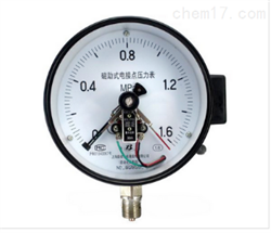 YXCA-150磁助電(diàn)接點氨壓力表