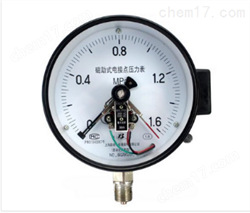 YXC-150電(diàn)接點壓力表　上(shàng)海(hǎi)自(zì)動化(huà)儀表四廠(chǎng)
