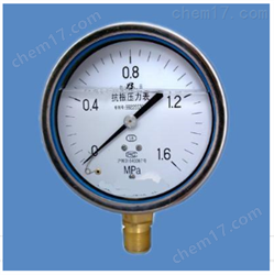 YN-100耐震壓力表