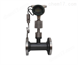 LU系列蒸汽渦街(jiē)流量計(jì)