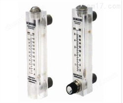 LZBY—M面闆式有(yǒu)機(jī)玻璃轉子(zǐ)流量計(jì)