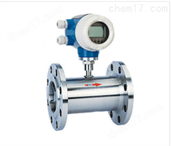 LWGY型渦輪流量計(jì)