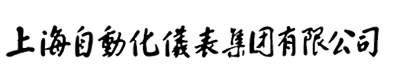 金湖宏程自動化儀表有限公司