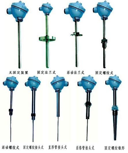 安裝固定方式圖